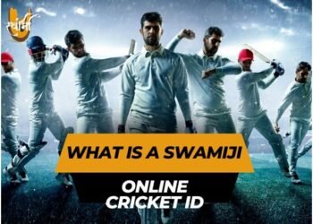 What is a Swamiji Online Cricket ID?