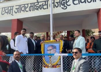 45वें ऑल इंडिया मोहन कुमारमंगलम फुटबॉल टूर्नामेंट का जावर में आगाज़