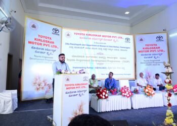 CSR: Toyota Anganwadi Development Program to Benefit 400 New Centers in Ramanagara Dist of Karnataka