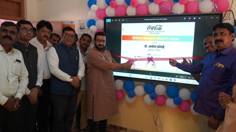 Digital Smartboard at Zilla Parishad Primary School (ZPPS), Nirgudsar, Ambegaon, Pune