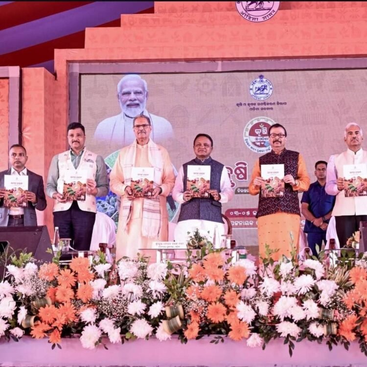 Odisha Signs 11 MoUs at Krushi Odisha 2025 to Boost Agri-Exports