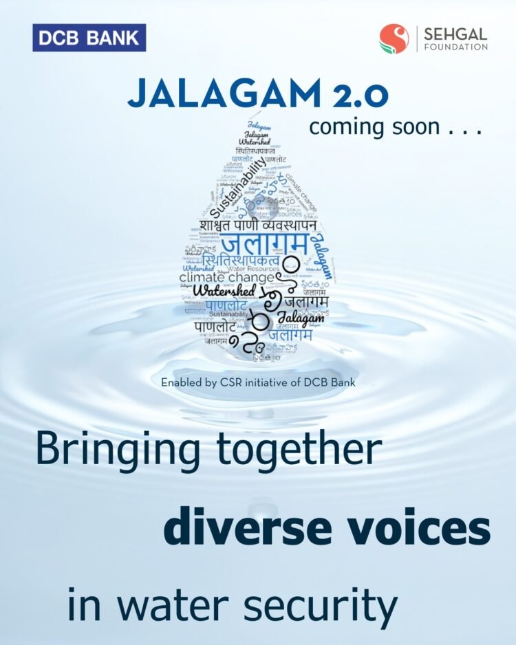 S M Sehgal Foundation’s Jalagam 2.0 Workshop