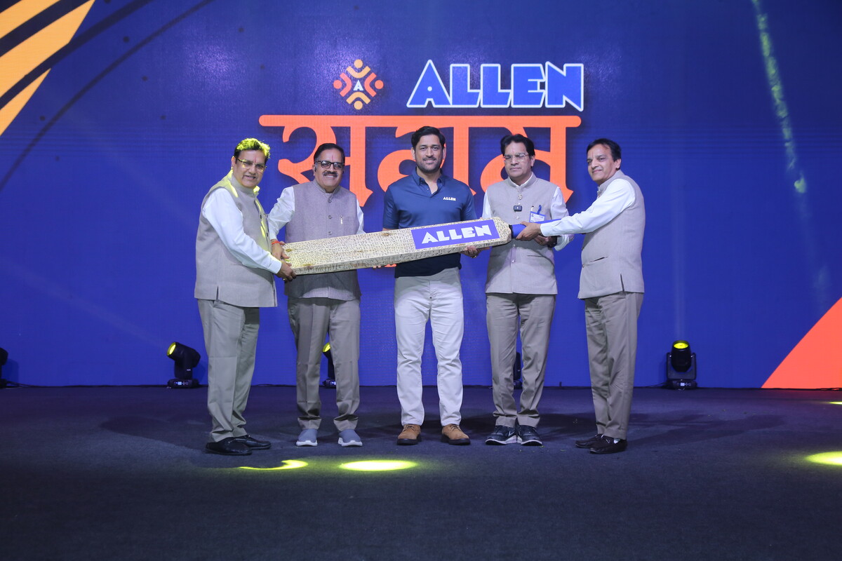 CSR: MS Dhoni Inspires 3.5 Lakh Students at Record-Breaking ALLEN Summit