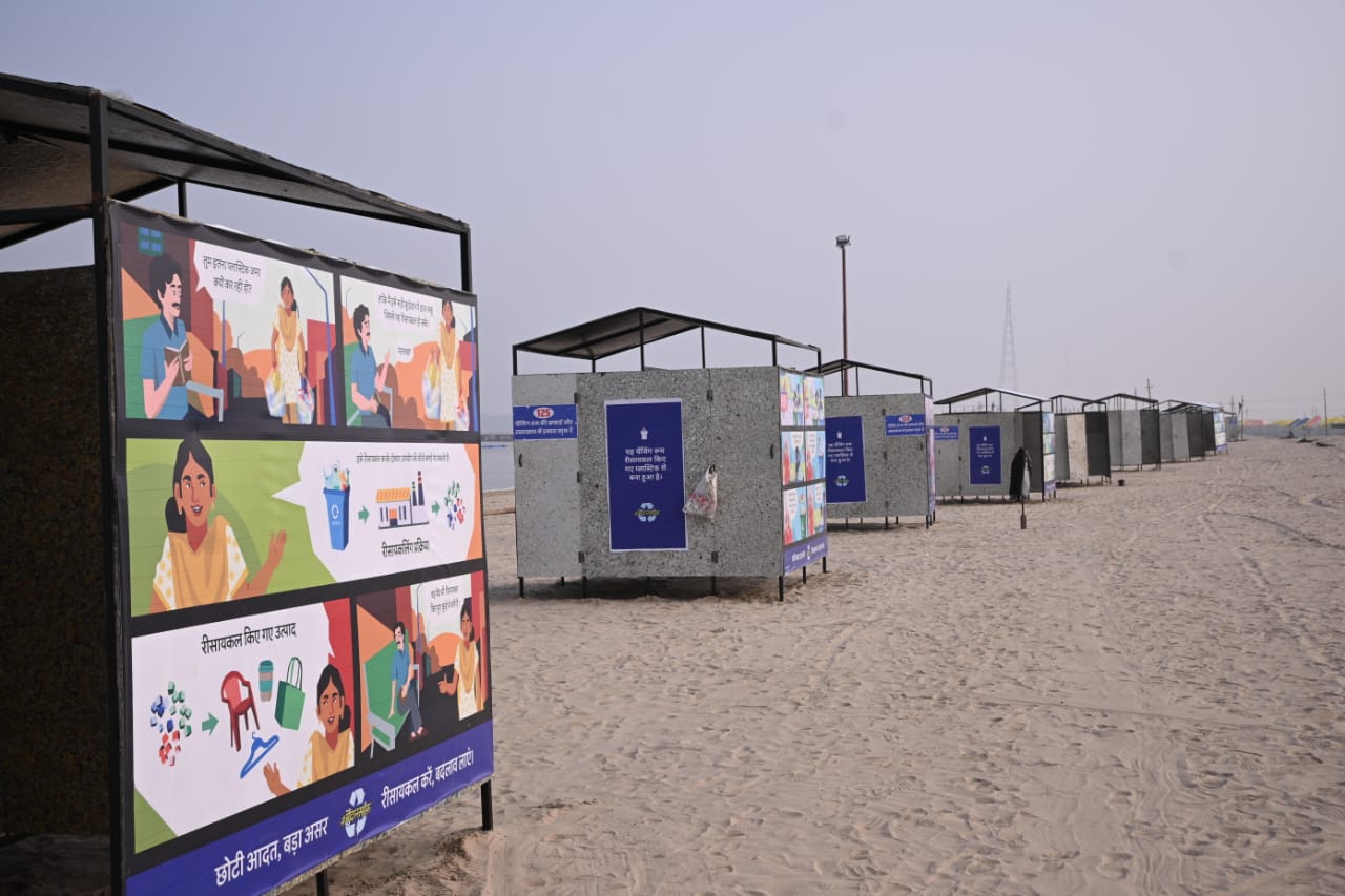 Artists Join Hands with Coca-Cola India to Drive Behavioral Change at Maha Kumbh 2025 1 India CSR