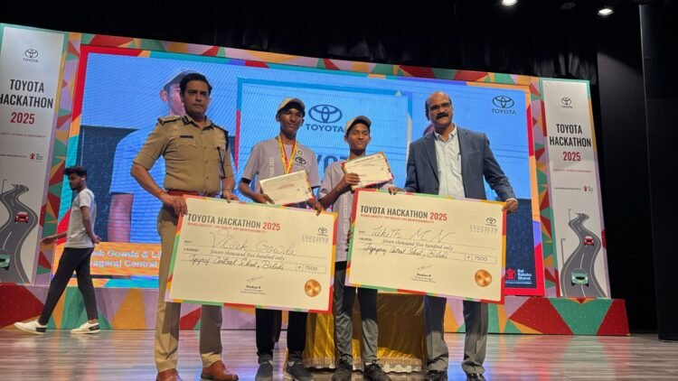 CSR: Toyota Kirloskar Motor Empowers Young Innovators at Toyota Hackathon 2025 1 CSR: Toyota Kirloskar Motor Empowers Young Innovators at Toyota Hackathon 2025