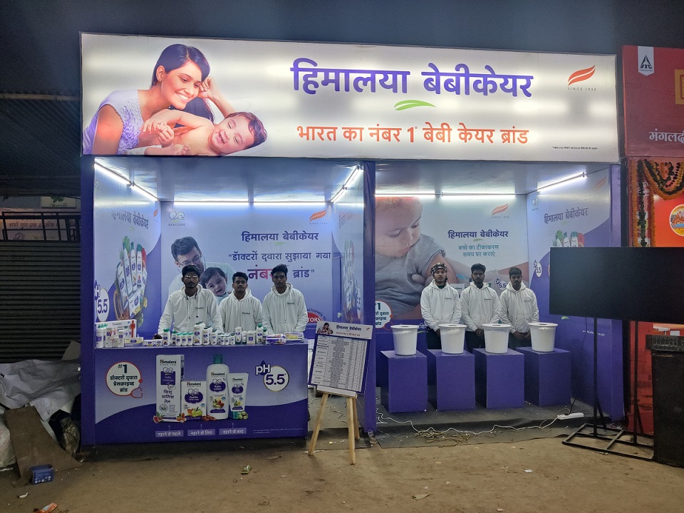 CSR: Himalaya BabyCare Promotes Shared Parenting at Maha Kumbh 2025