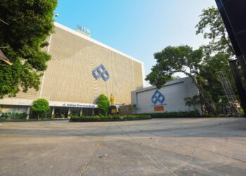 Indian Overseas Bank Celebrates 89th Foundation Day with Commitment to Sustainability