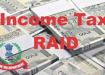 IT Raid in Chhattisgarh: 108 Ambulance Operator Under Scrutiny for Tax Evasion
