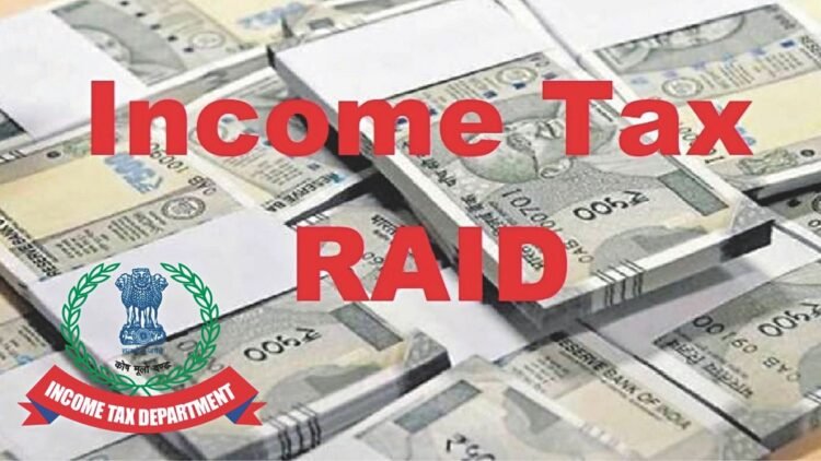 IT Raid in Chhattisgarh: 108 Ambulance Operator Under Scrutiny for Tax Evasion