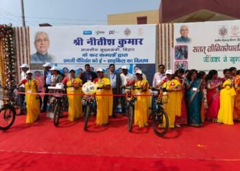 Motovolt Mobility Wins CESL Tender to Empower Rural Women Entrepreneurs with E-Bicycles