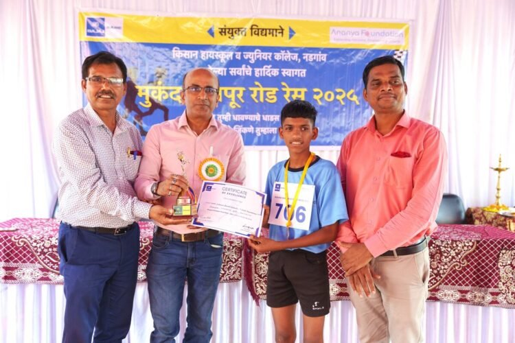 CSR: Mukand Limited 5th Shahapur Road Race Champions Youth, Sports, and Community Spirit