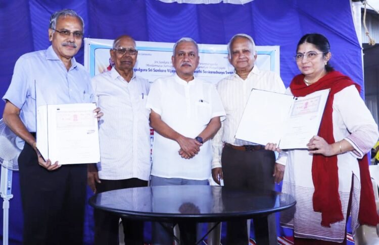 CSR: REC Foundation Pledges Rs 6 Cr for 8,000 Cataract Surgeries at Sankara Eye Hospital