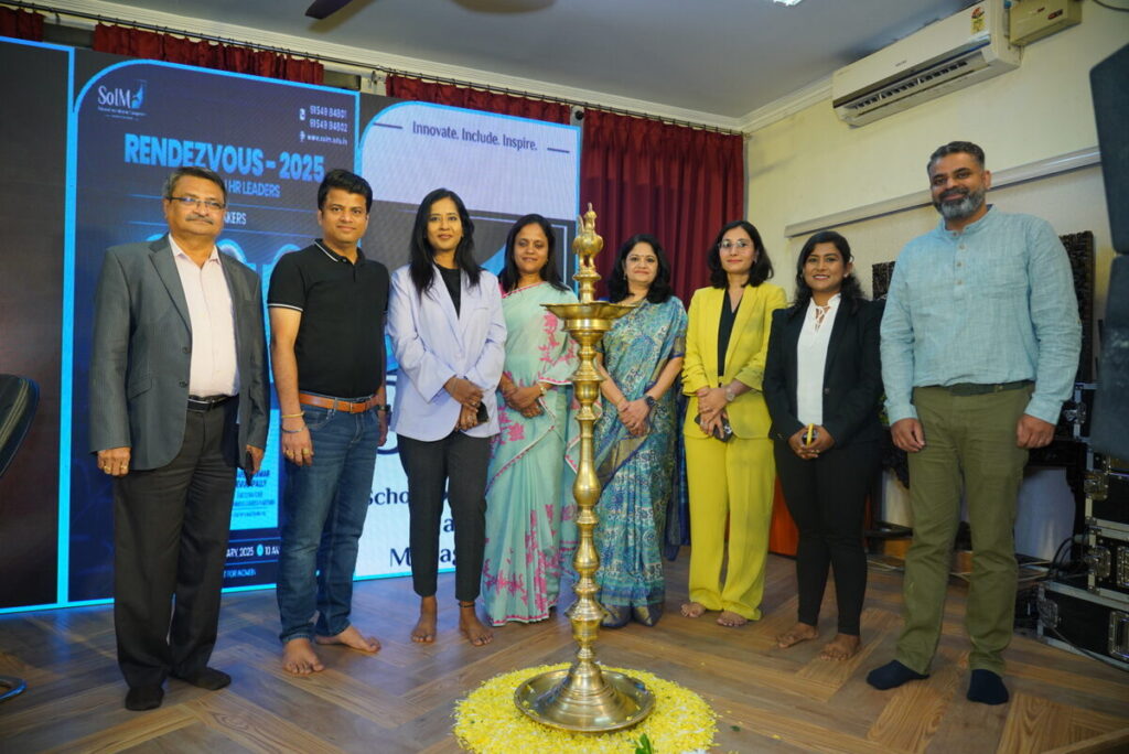 Rendezvous 2025 HR Leaders Discuss AI, Analytics & DEIB at SoIM