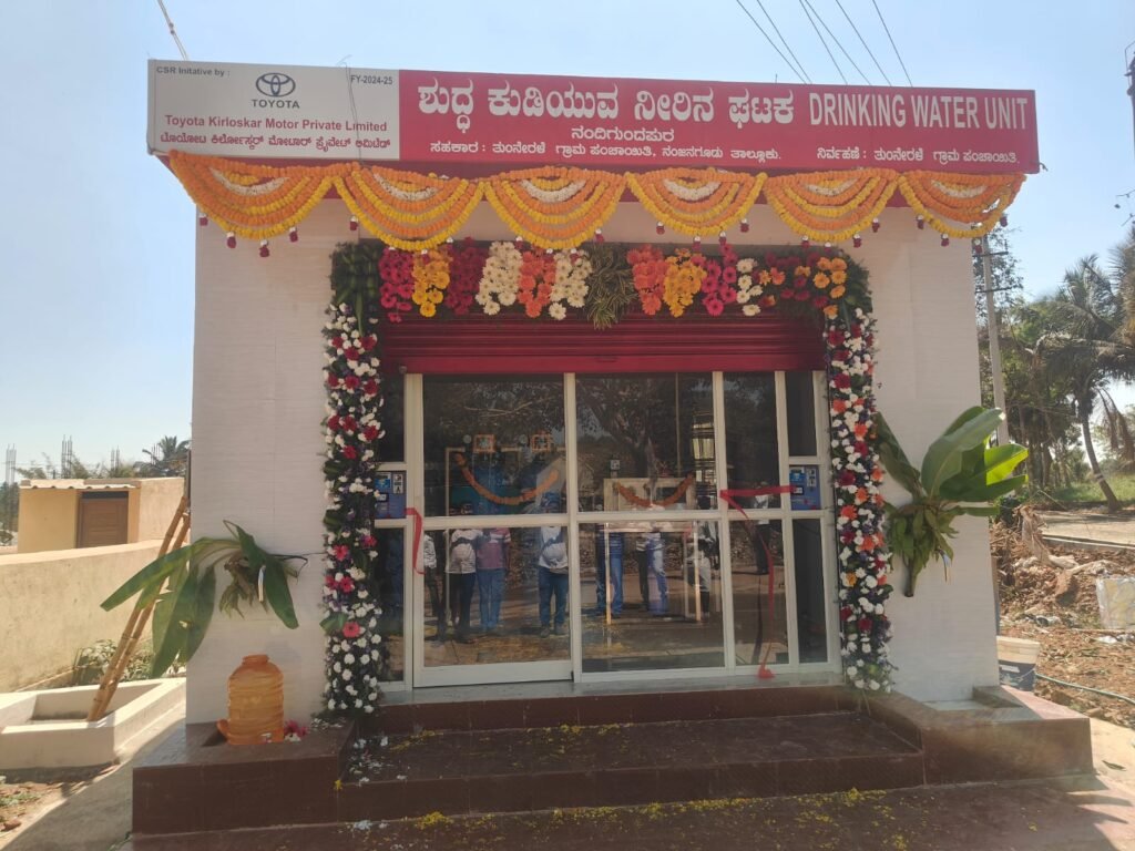 CSR: Toyota Kirloskar Motor Enhances Community Well-Being with New Water Units in Mysore 2 CSR: Toyota Kirloskar Motor Enhances Community Well-Being with New Water Units in Mysore