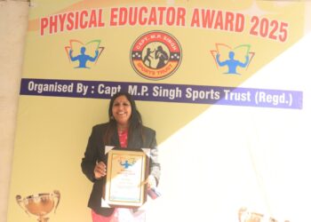 Vohra Punita Honored with National-Level Physical Educator Award | वोहरा पुनिता को राष्ट्रीय स्तर पर "फिजिकल एजुकेटर अवार्ड 2025" से सम्मानित किया गया