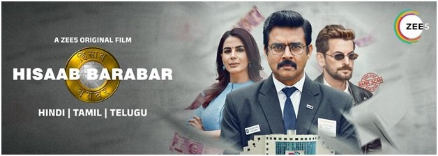 ZEE5 Brings Rashmi Desai in Hisaab Barabar A Movie That Redefines Thrillers