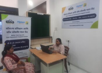 CSR: Flipkart Foundation and Vipla Foundation Collaborate to Empower Women Through Employability Skills Training