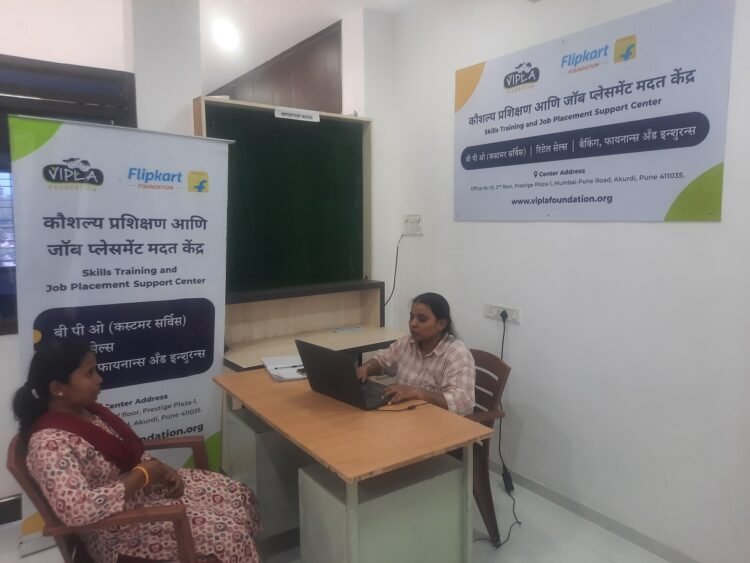 CSR: Flipkart Foundation and Vipla Foundation Collaborate to Empower Women Through Employability Skills Training