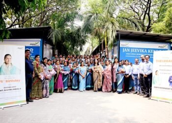 JSP’s ‘Celebrating The Legacy’ Culminates with Savitri Jindal’s Birthday Celebration