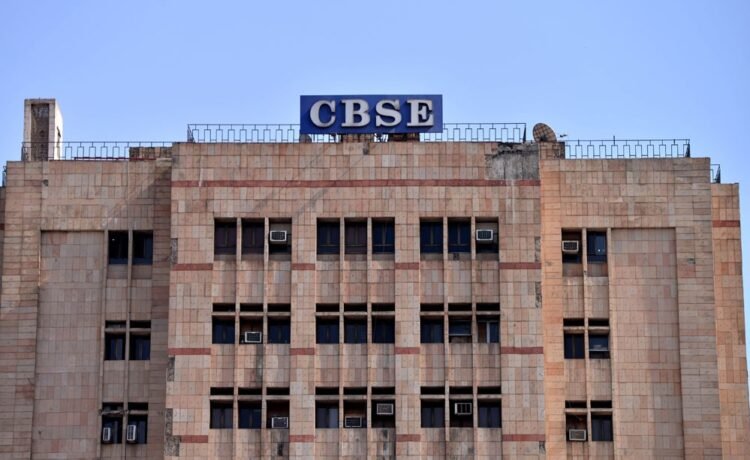 CBSE Bans Dummy School Students from Board Exams: