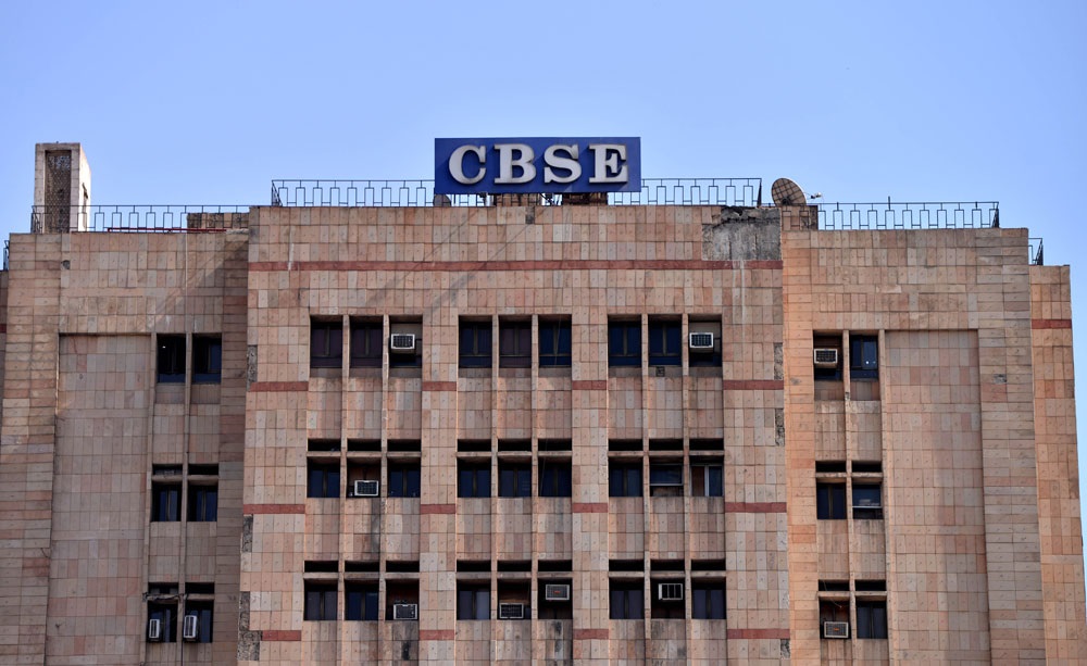 CBSE Bans Dummy School Students from Board Exams:
