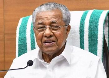 CM Pinarayi Vijayan