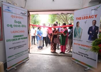 CSR: Jindal Foundation Launches Free Eye Check-up Program in Angul