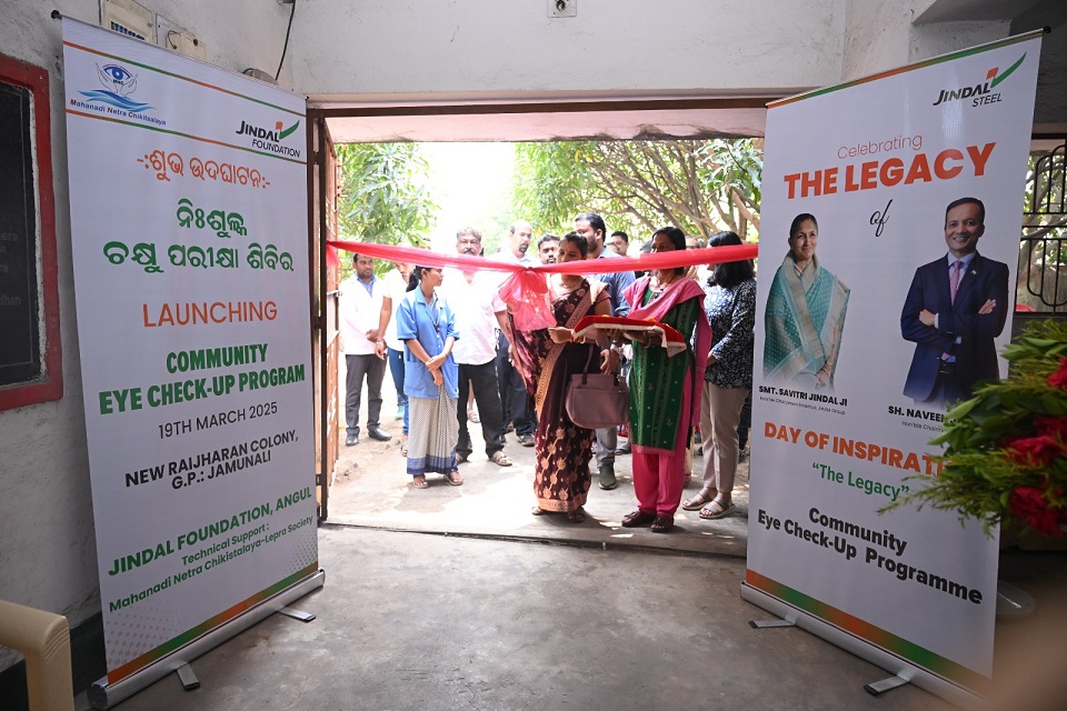 CSR: Jindal Foundation Launches Free Eye Check-up Program in Angul 1 CSR: Jindal Foundation Launches Free Eye Check-up Program in Angul