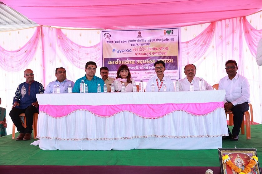 Gyproc India Opens Skill Training Center at ITI Wada 2 Gyproc India Opens Skill Training Center at ITI Wada