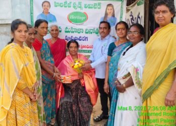 Heritage Foods Ltd. Empowers Rural Women Entrepreneurs on International Women’s Day