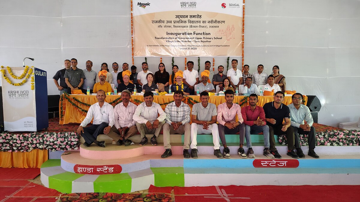 Krishi Jyoti Project Benefits Villages and Schools of Alwar, Rajasthan