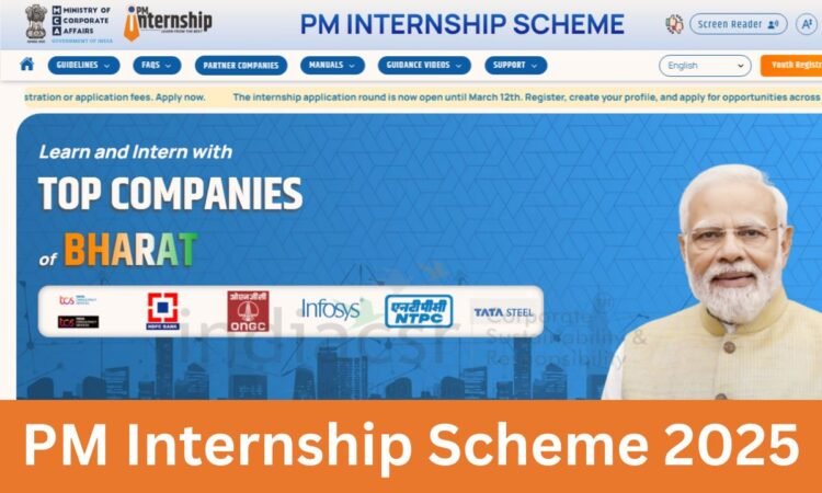 PM Internship Scheme 2025