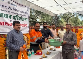 हिन्दुस्तान जिंक ने जावर में समाधान पहल के तहत उन्नत नस्ल गोवत्स प्रदर्शनी आयोजित की