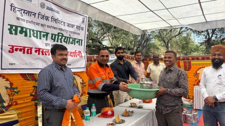 हिन्दुस्तान जिंक ने जावर में समाधान पहल के तहत उन्नत नस्ल गोवत्स प्रदर्शनी आयोजित की