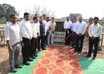 CSR: Dabur Revives 16,800 KL Community Pond in Baddi; Moves Closer to Water Positivity