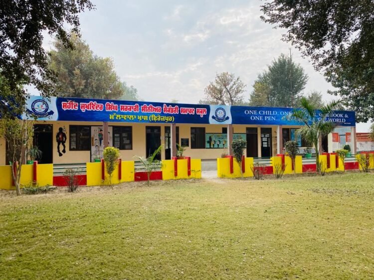 CSR Centrient Pharmaceuticals to Give 100 Schools with Essential Digital Skills