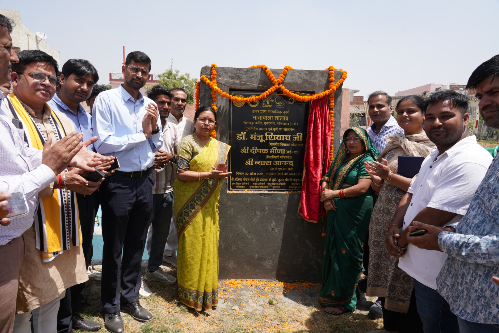 Earth Day: CSR - Dabur Revives 24,000 KL Local Pond in Ghaziabad 1 India CSR