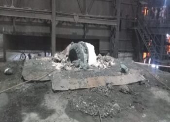 Furnace Blast at Prakash Industries Steel Plant in Chhattisgarh Injures 13 Workers