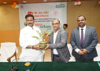 Bank of Baroda and Prayagraj Municipal Corporation Forge a Sustainable Future