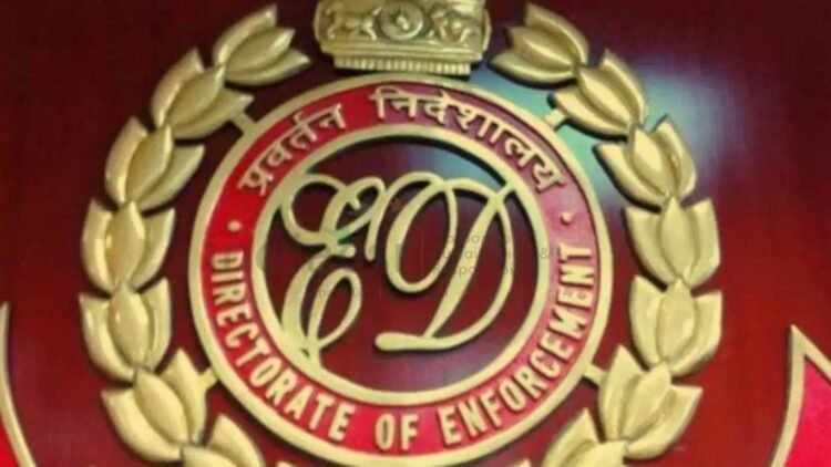 Enforcement Directorate (ED)