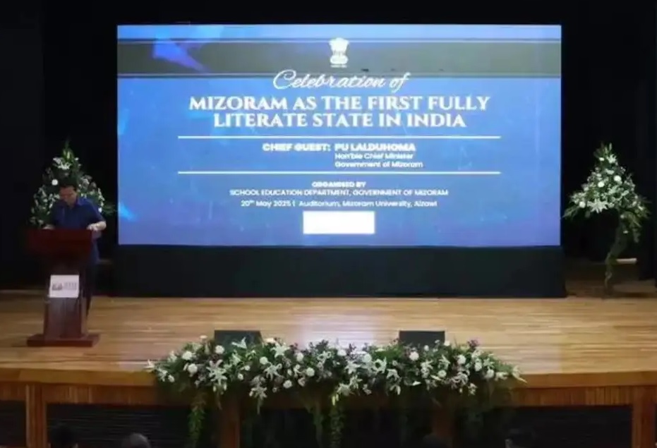 Mizoram Becomes India’s First Fully Literate State