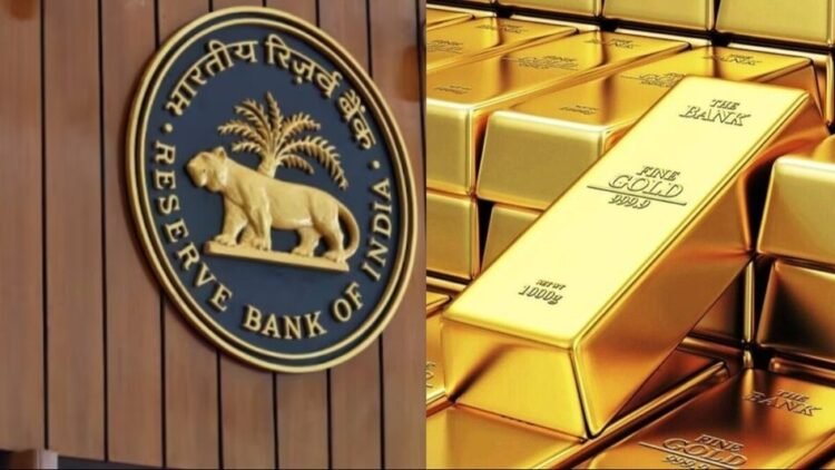 RBI Gold Loan