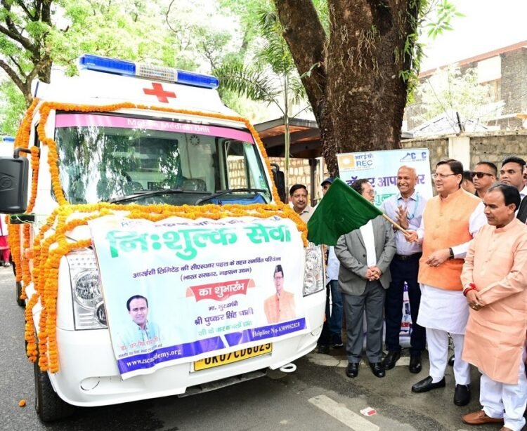 CSR: REC Deploys 5 Mobile Medical Units in Uttarakhand with Rs 6.01 Cr for Women’s Health
