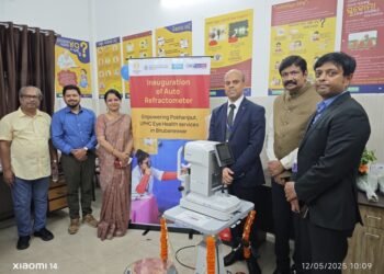 SBI Securities Donates Rs 49 Lakh to Improve Eye Care Services in Odisha and West Bengal