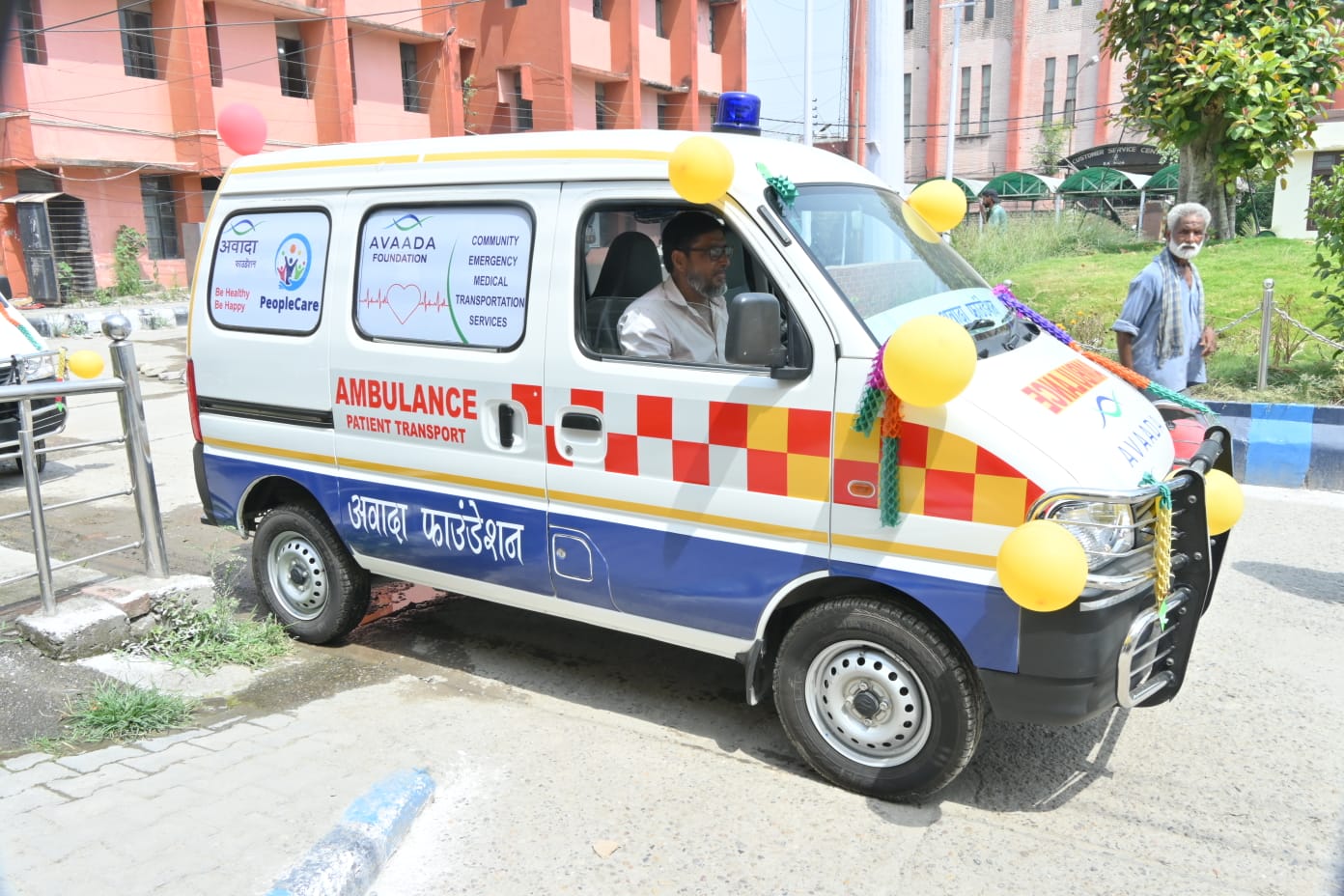 CSR: Avaada Foundation Boosts Healthcare in Kathua, J&K with Ambulance Donation