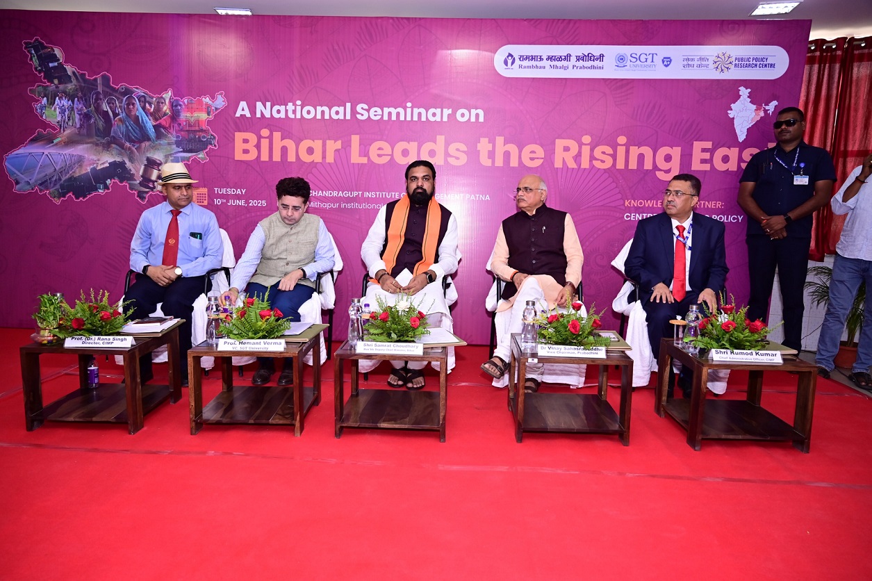 “Bihar Leads the Rising East” Seminar Highlights State’s Developmental Leap