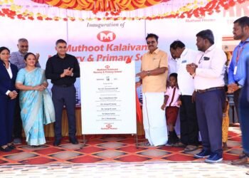 CSR: Muthoot Finance Pledges Rs 5 Cr for Rural Education, Opens School in Tamil Nadu
