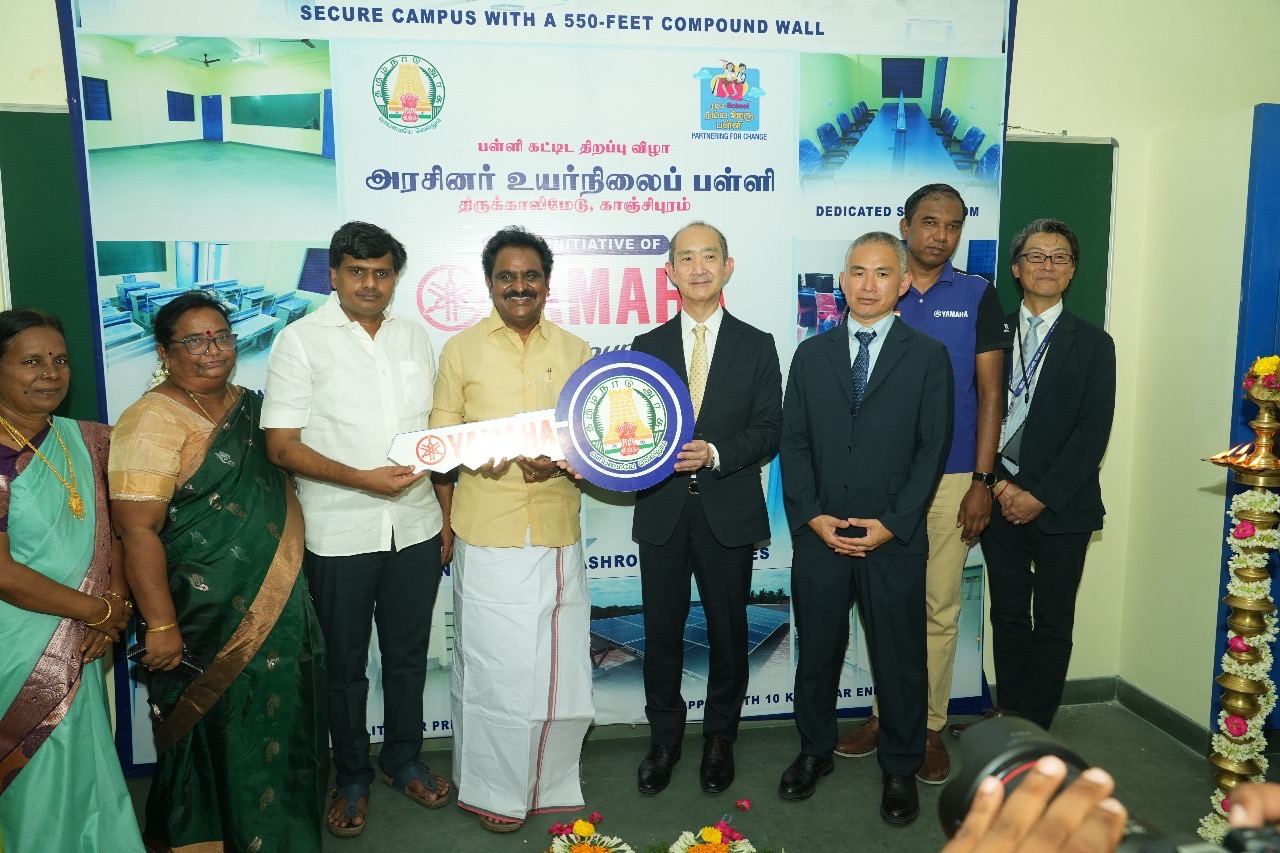 CSR: India Yamaha Motor Supports School Education in Tamil Nadu
