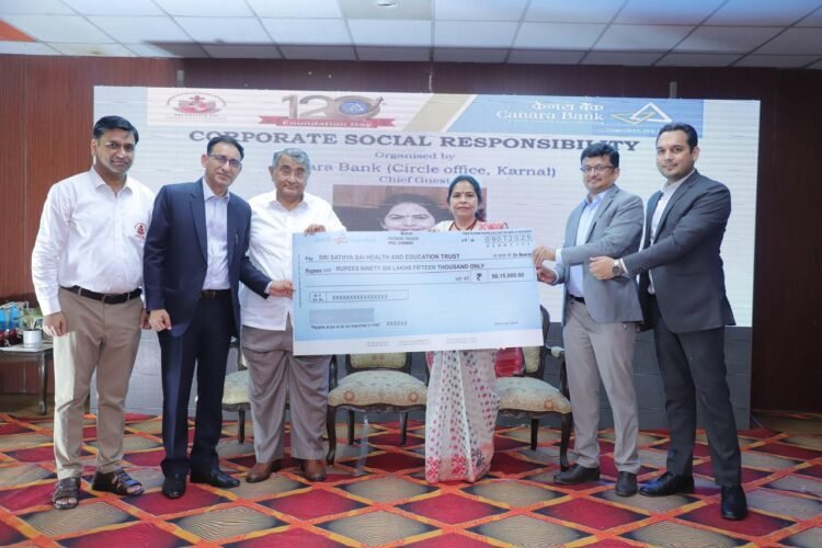 CSR: Canara Bank Supports Child Heart Care with Rs 96 Lakh Donation to Palwal Hospital