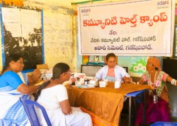 CSR: Ambuja Cements and Adani Foundation Strengthen Rural Healthcare Access